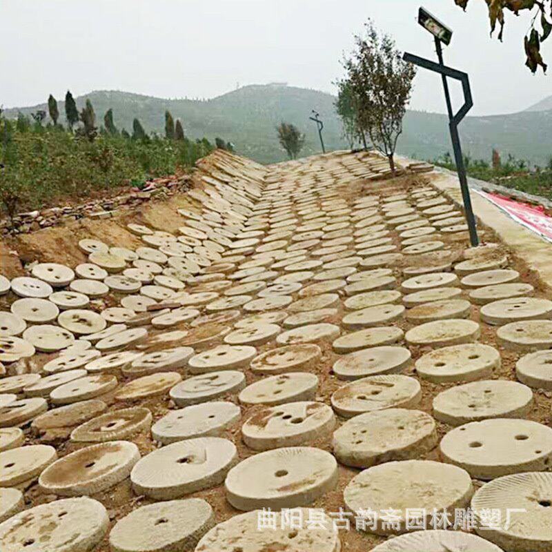 石磨农村民间老物件铺地石园林铺路踏步石磨盘仿古做旧石雕磨盘