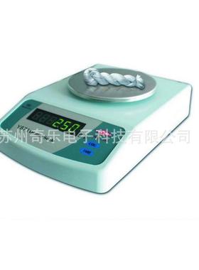 YG101/Y871生丝旦尼尔秤生丝纤度仪