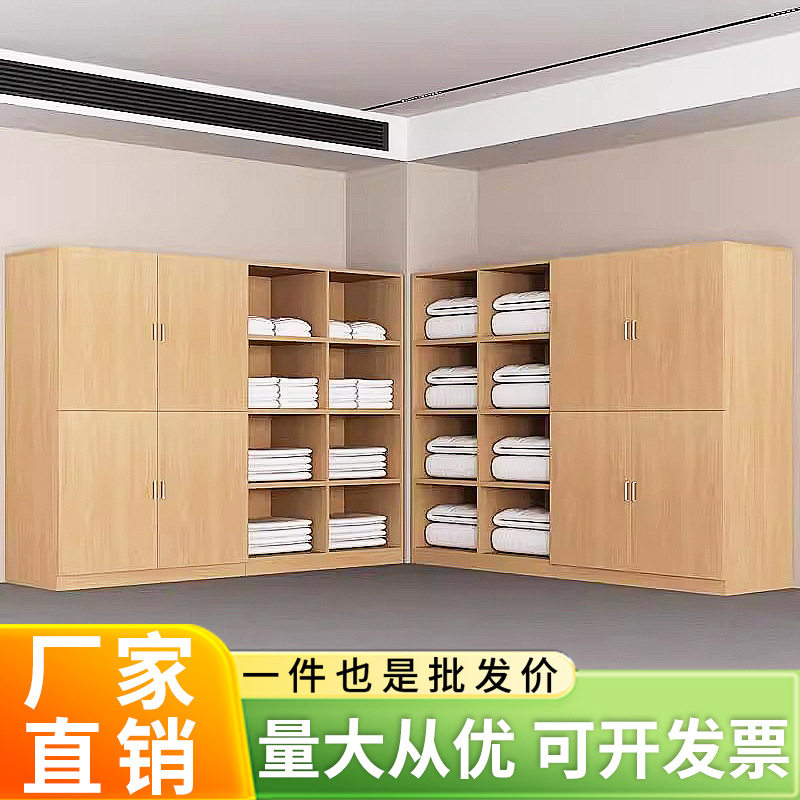 公寓布草柜民宿储物收纳柜浴室更衣柜足浴店毛巾柜酒店存放储物柜