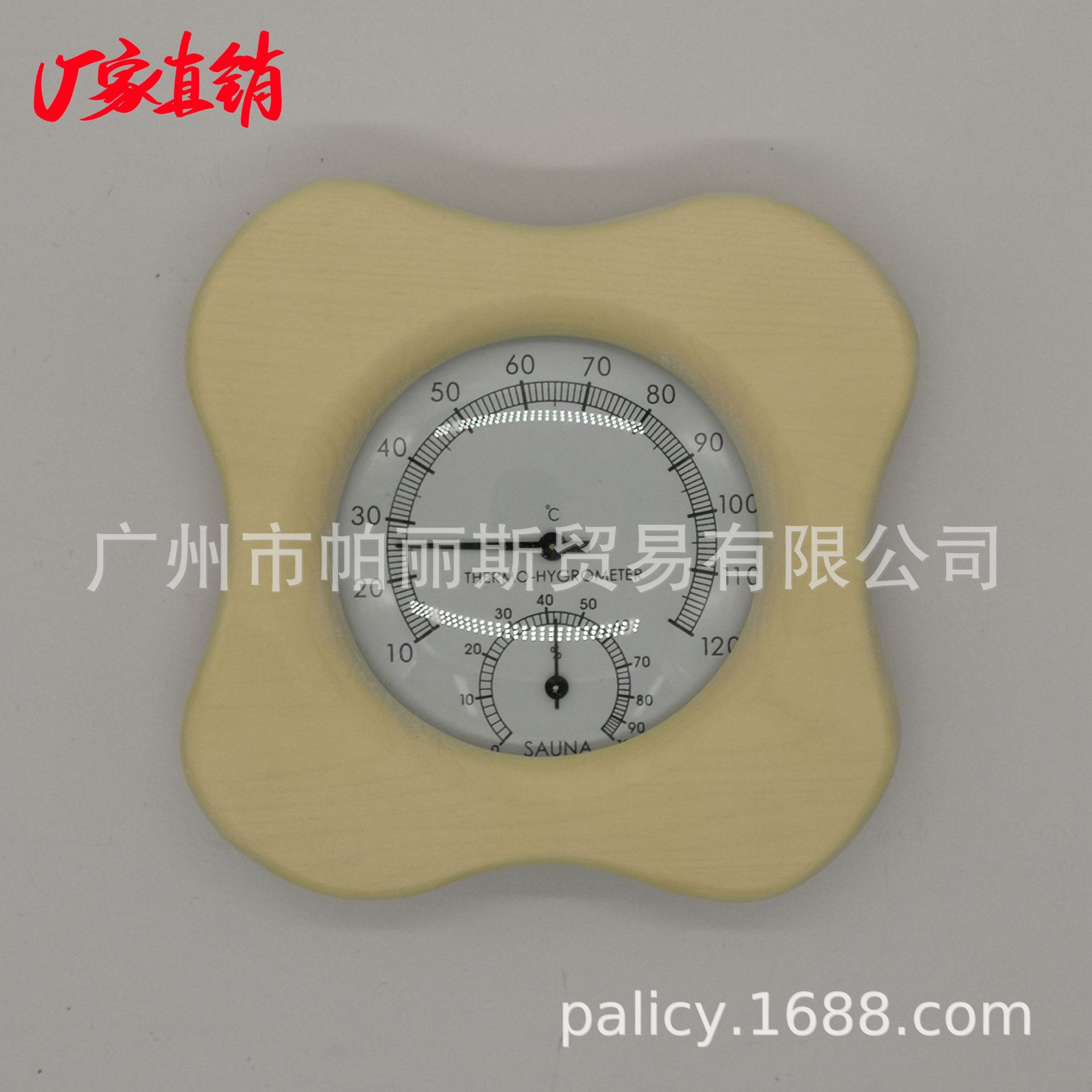 厂家直供 汗蒸房桑拿箱配件梅花型湿温度计 桑拿房配件湿温度仪表