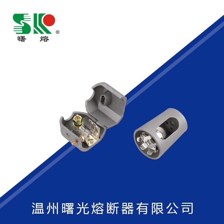 曙光SF6环网柜上下熔丝座XRNT熔丝座梅花触头10KV~40.5KV配件绝缘图片