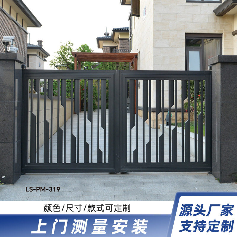 中式铝艺别墅庭院大门铝合金双开门家用院子围墙大门电动对开门