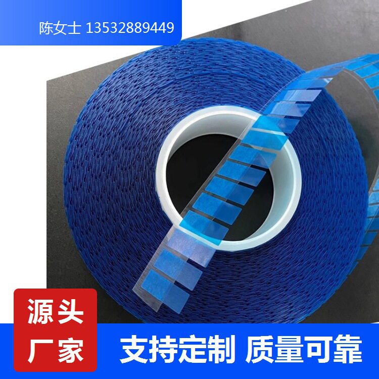 20*8红、绿色高粘撕膜标签易撕贴拉纸卷材自动机贴撕手