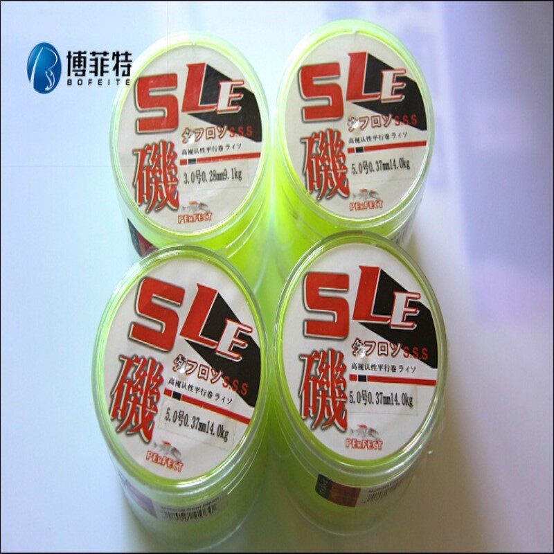 博菲特500米SL矶钓线路亚线海竿线渔线钓线高强力树脂