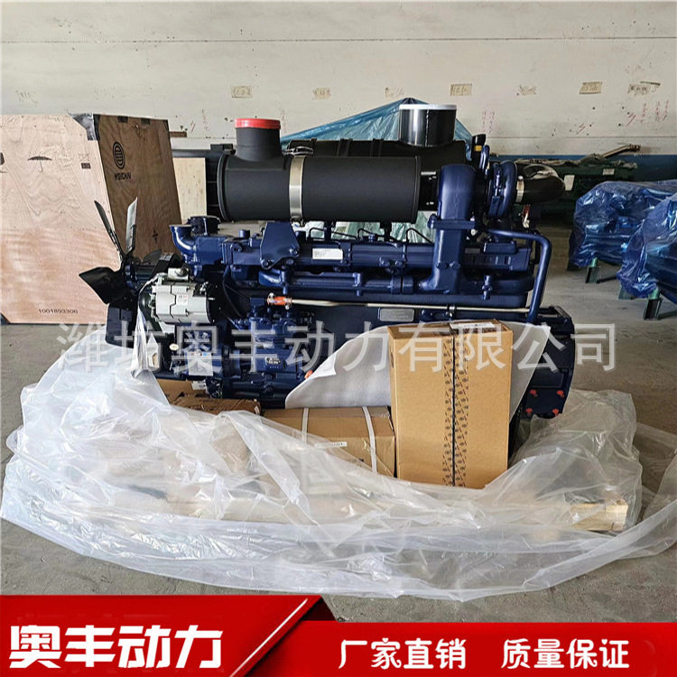 装载机柴油机山工30装载机发动机潍柴WP6G125E22柴油发动机