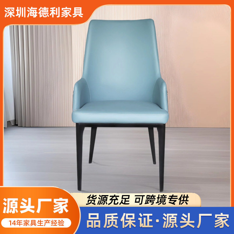 工厂直销现代软包靠背高级感简约风轻奢餐椅酒店餐厅皮革弹力现做