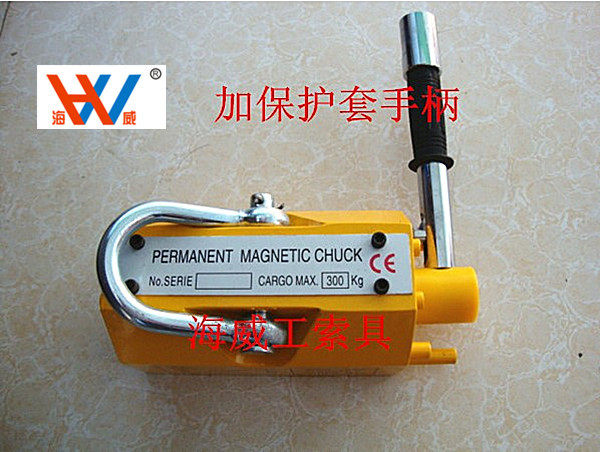外贸出口永磁起重器手动永磁吸盘磁力吊