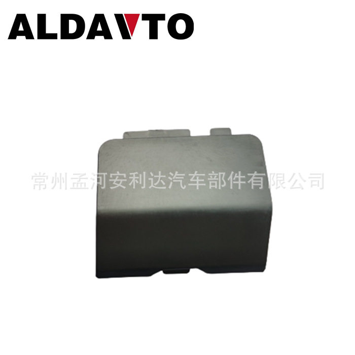 GV9B-50-EL1 GV9B-50-EK1适用于阿特兹2014 M6马六后杠拖车盖尾灯