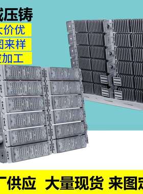 50w200w400w600w模组投光灯外壳led模组隧道灯外壳隧道模组外壳