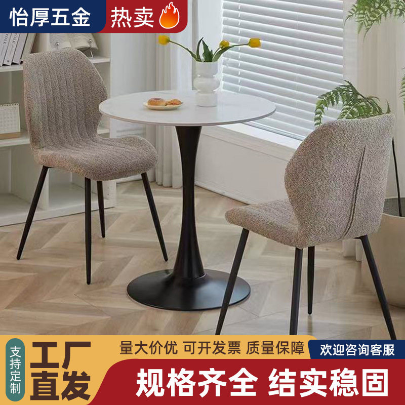 轻奢小圆桌阳台奶油风桌子休闲小茶桌现代简约仿大理石沙发边几