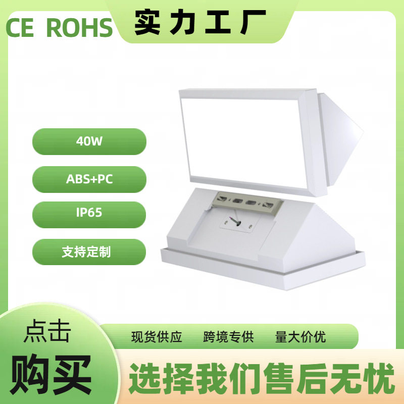 广场户外防水LED三角壁灯 酒店别墅防潮灯防水灯壁灯led庭院灯