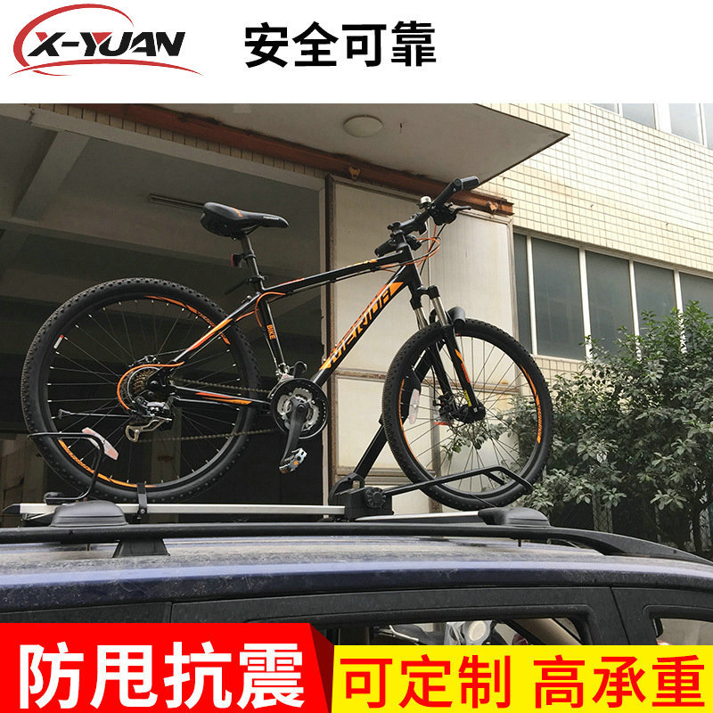 迅源车顶自行车架汽车自行车架车载单车架通用自行车架车载