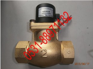 2W200 2W160 40山东济南 2W250 2W400