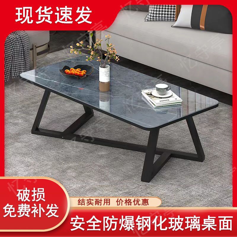 茶几钢化玻璃简约现代客厅家用小户型边几北欧轻奢办公室阳台茶桌