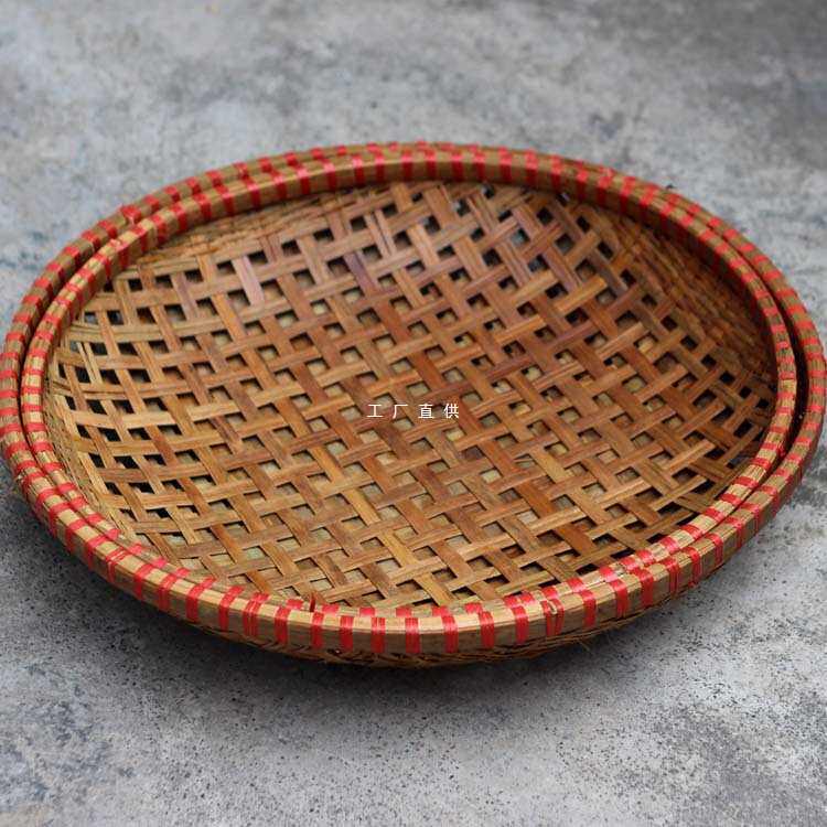 批发广西特色手工竹编制品晾晒竹筛子有孔竹编簸箕竹编筐沥水晒豆