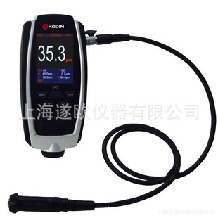 两用涂层测厚仪 分体式 铁基铝基油漆厚度测量 3001涂层测厚仪