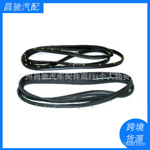 KG3013雪佛兰Weatherstrip密封