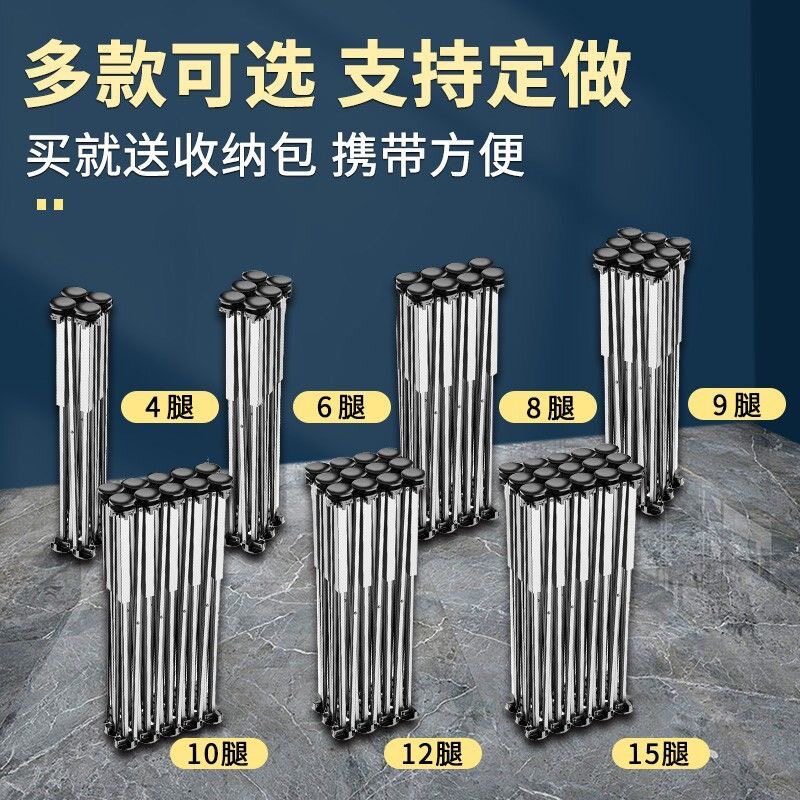 蜘蛛腿工作台支架折叠伸缩便携多功能铝合金加厚不锈钢木工桌脚架