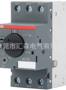 ABB MS132 电动机保护用断路器 MS116（1.6-2.5A）