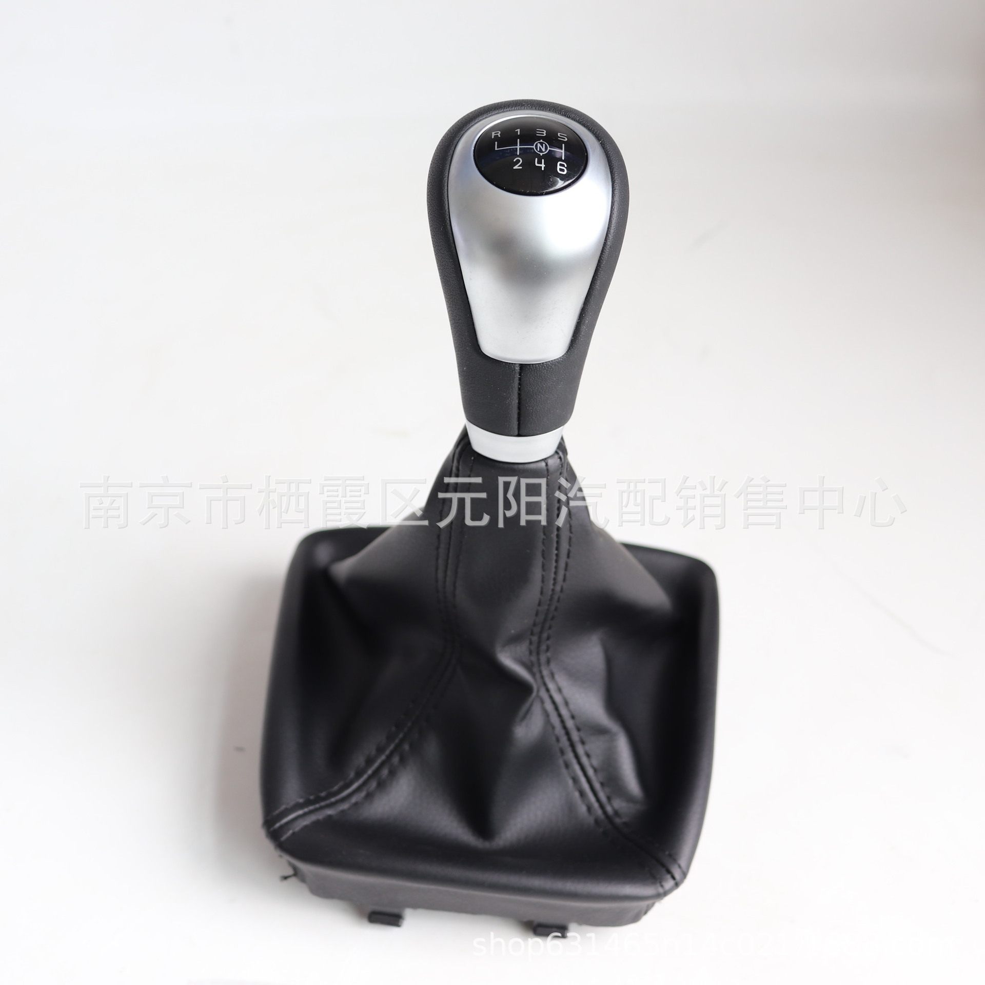 适用奔驰W213排挡手球一体防尘罩变速杆档把头手柄换挡手球防尘套
