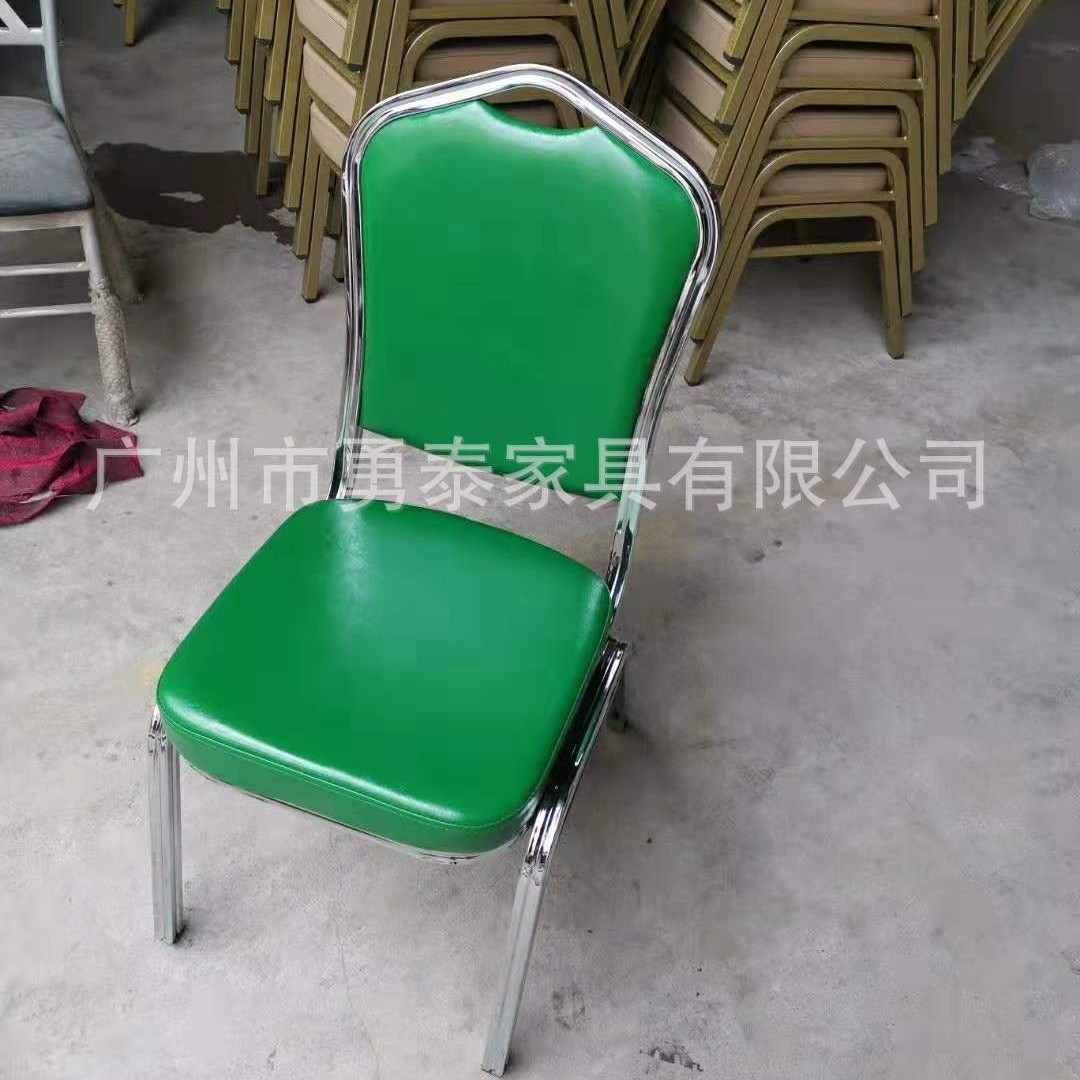 厂家直销电镀椅酒店椅饭店餐椅铁质婚庆椅酒店用椅宴会椅金属椅