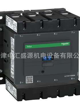 LC1D115004BD直流接触器DC24V接触器115A四极接触器LC1-D115004BD