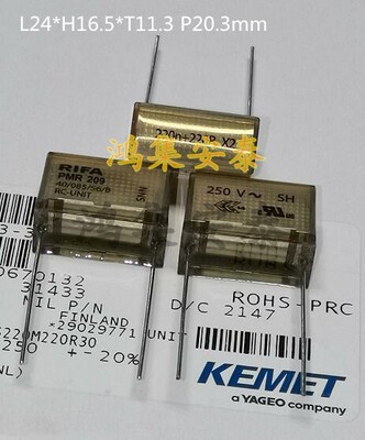 21年RIFA阻容复合电容PMR209MC 220n+220R X2 224+220R 250V P20