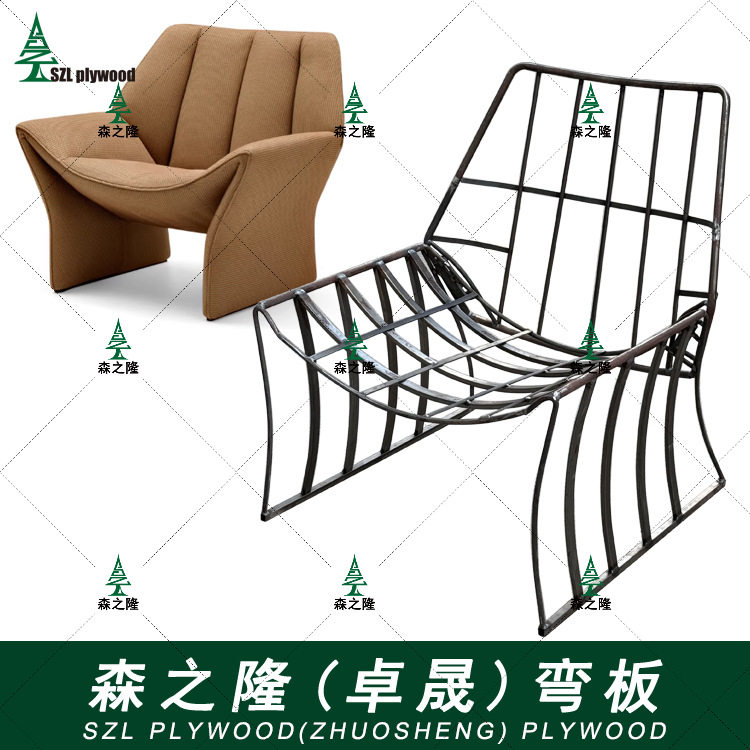 笑口椅铁架轻奢单人布艺沙发椅北欧家用客厅阳台休闲网红躺椅铁架