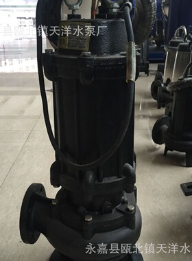 厂家直销WQ无堵塞潜水排污泵50WQ10-10-0.75