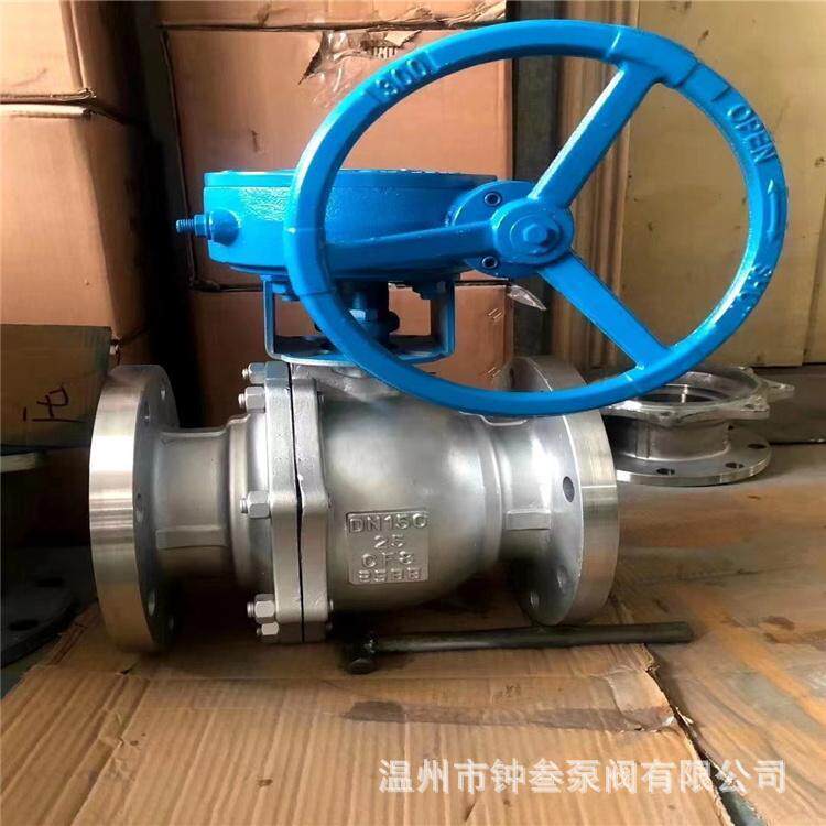 Q341W-25P高温锅炉管道蒸汽球阀Q341W不锈钢涡轮法兰球阀DN80