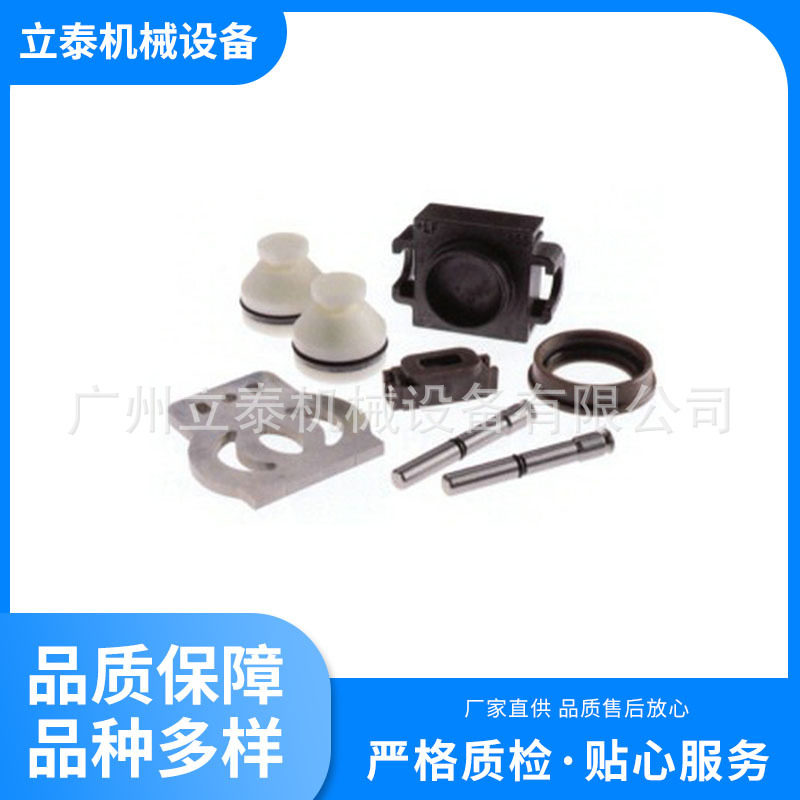 弗尔德气动双隔膜泵VA80ALSPTFTF换向维修包不锈钢气动隔膜泵