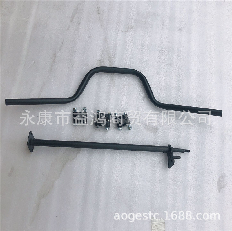 ATV四轮卡丁沙滩车改装配件手把管套件龙头方向柱铝快车架转向件