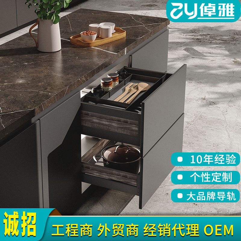 太空铝板式拉篮新款橱柜铝合金抽屉式锅具碗碟拉篮厨房橱柜拉篮
