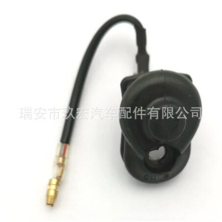 93560-2400093560-24001适用于H100车门灯开关现代
