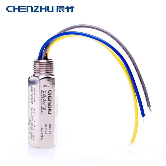 辰竹仪表CZLBX-48现场安装并联型电涌保护器可订置螺纹规格
