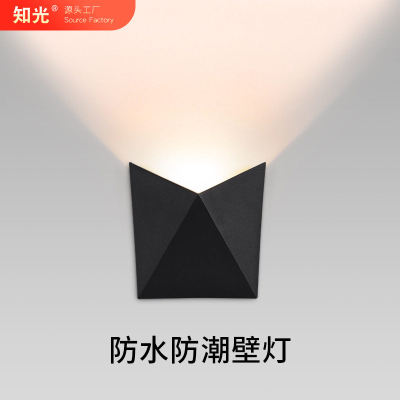 led户外双头壁灯外墙上下射灯室外防水庭院洗墙灯阳台墙壁灯