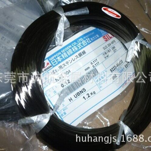 不锈钢针直线,针炙专用线