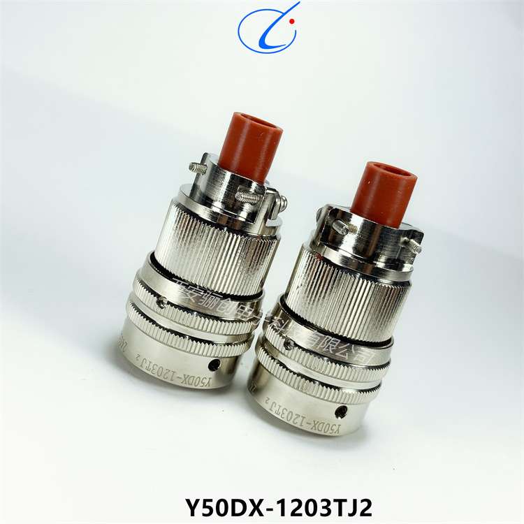 连接器公母头Y50DX-1601ZK10-B Y50DX-1601TJ2-B Y50DX-1601ZJ10-