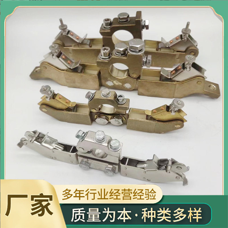 接地刷架25*40人字架拉丝机碳刷刷握电机刷盒铜刷架电动机图片