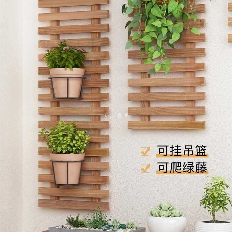实木阳台花盆挂架悬挂墙上吊兰花架壁挂植物架子室内客厅墙壁装饰