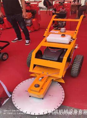 混凝土切桩机手推式水泥柱子割桩机可调高15公分电动桩子切割机