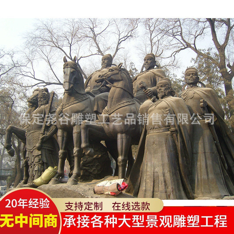 纯铜古代人物雕塑李世民打仗主题情景大型户外历史纪念玻璃钢景观