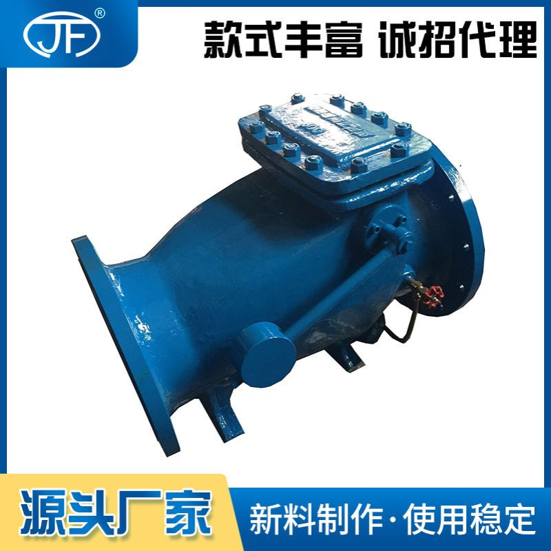 厂家直销 HH44X微阻缓闭止回阀DN600单项逆止阀