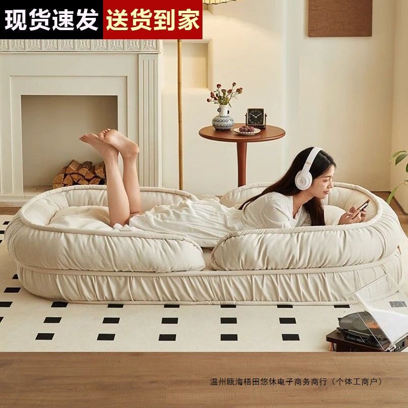 人类狗窝懒人折叠沙发床