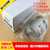 PRNA10S PARKER黑田精工PRNA10S 90气缸 20S 180