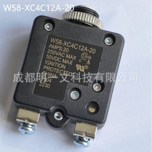 W58-XC4C12A-20 TE 泰科 20A 250 VAC全新4-1393249-3