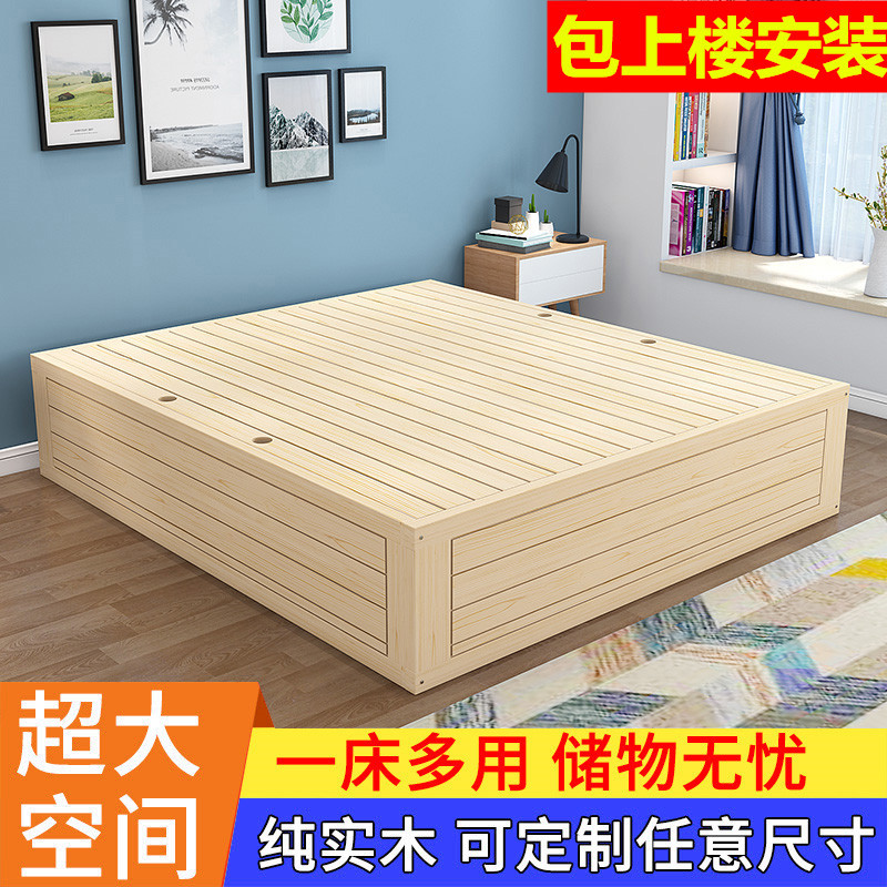 无床头床箱体不带日式落地矮简约榻榻米民宿租房酒店简易床架租房图片