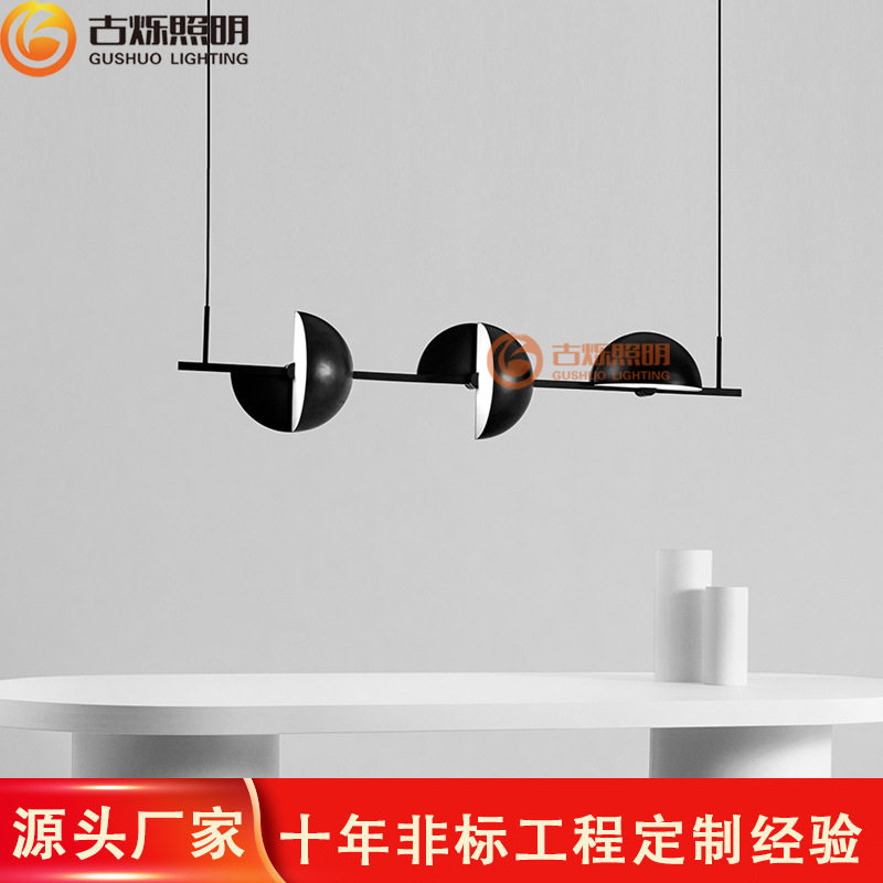 中山工厂直销工程吊灯餐厅吧台现代旋转圆球形奢华高档贝壳一字灯