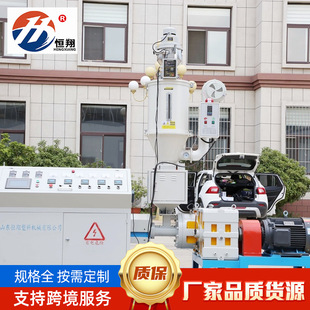 新机出售单翼迷宫式滴灌带生产线大型设备迷宫式滴灌带产出机设备