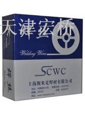 斯米克飞机牌Al109AL209纯铝铝硅铝合金电焊条